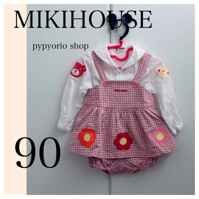 mikihouse(ミキハウス)のシャツ H&M gap chieco チエコサク polo zara好きに キッズ/ベビー/マタニティのキッズ服女の子用(90cm~)(ブラウス)の商品写真