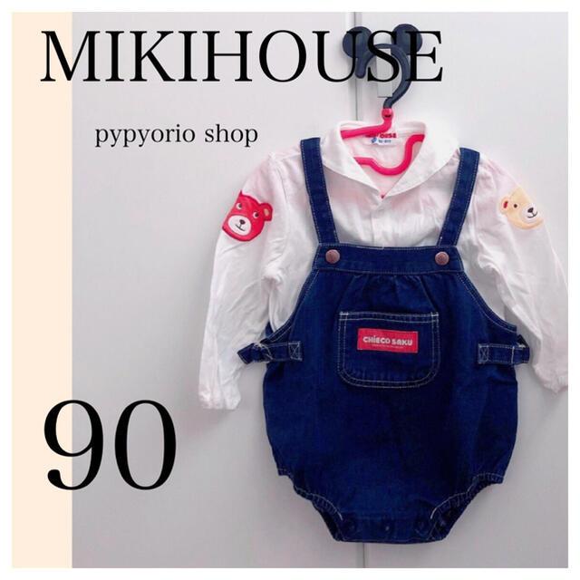 mikihouse(ミキハウス)のシャツ H&M gap chieco チエコサク polo zara好きに キッズ/ベビー/マタニティのキッズ服女の子用(90cm~)(ブラウス)の商品写真