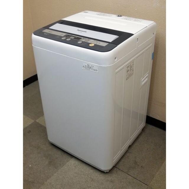 割引オンラインストア ■10106 美品です！一人暮らし 洗濯機　Panasonic 5kg 洗濯機