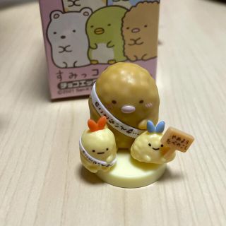 フルタ製菓 チョコエッグ すみっコぐらし