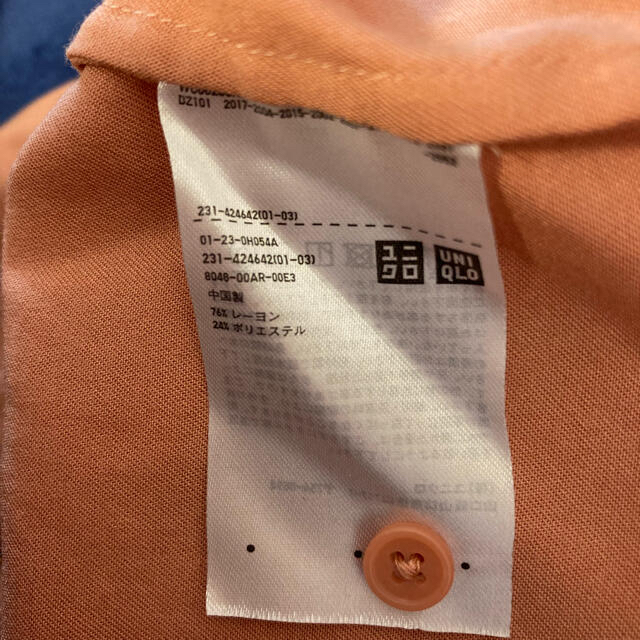 UNIQLO(ユニクロ)のユニクロ　レーヨンブラウス 長袖 レディースのトップス(シャツ/ブラウス(長袖/七分))の商品写真