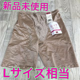 ウィング(Wing)のウイング ワコール ガードル キュッとアップパンツ 70 シナモンブラウン(レギンス/スパッツ)