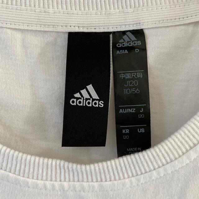 adidas(アディダス)の【adidas】キッズTシャツ キッズ/ベビー/マタニティのキッズ服女の子用(90cm~)(Tシャツ/カットソー)の商品写真