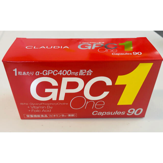 CLAUDIA  GPC1  【新品未開封】90粒入り×2箱