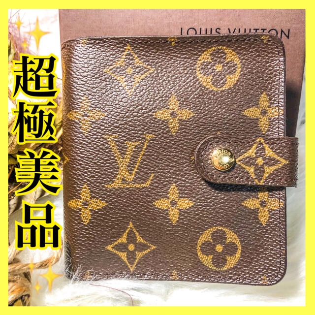 特価！！✨超極美品✨ ルイヴィトン　コンパクトジップ 財布 モノグラム