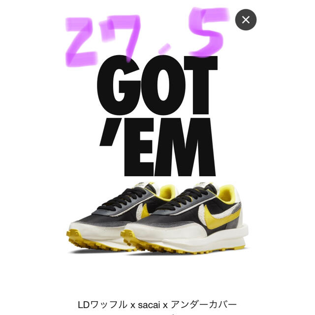 sacai(サカイ)のUNDERCOVER × sacai × Nike LD Waffle サカイ メンズの靴/シューズ(スニーカー)の商品写真
