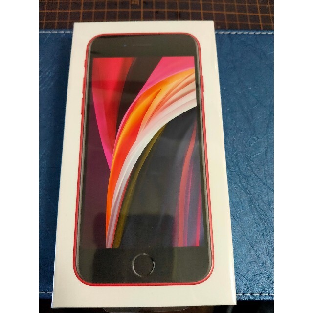 新品未開封 iphoneSE2  64GB レッド