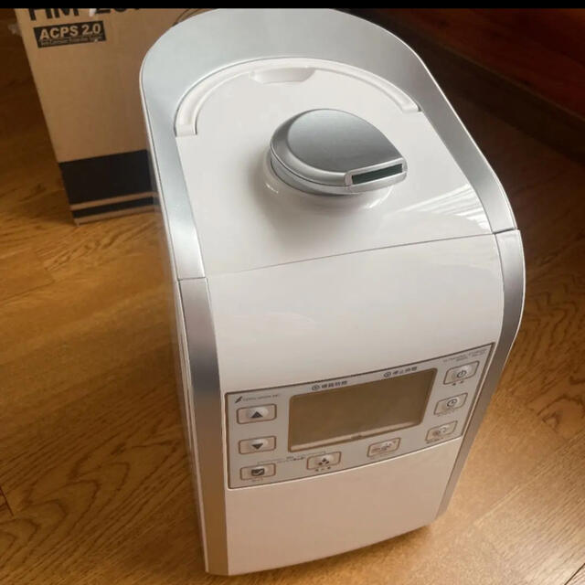 次亜塩素酸水(H C l O)専用 超音波噴霧器 H M-201 次亜塩素酸水(H C l O)専用 超音波噴霧器 H M-201