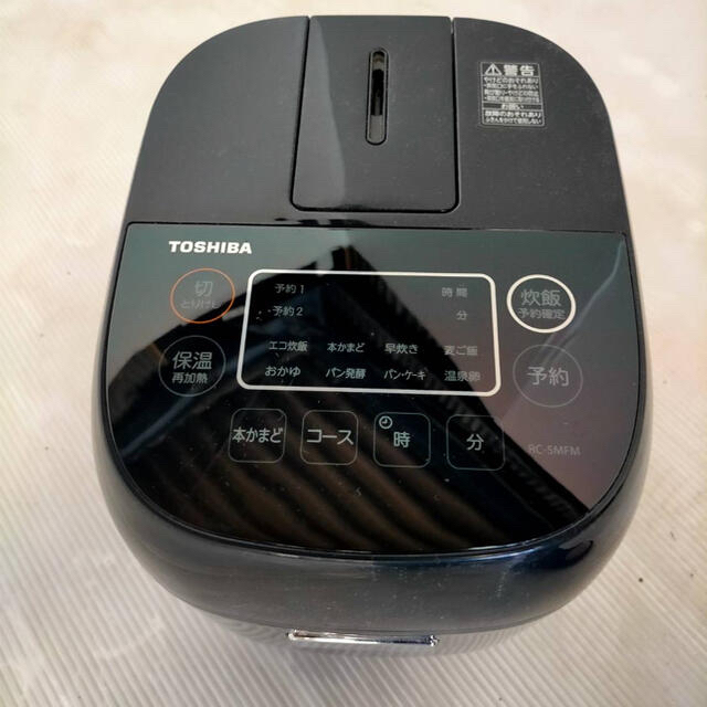 2020年製　東芝 炊飯器 RC-5MFM 3合炊き 美品