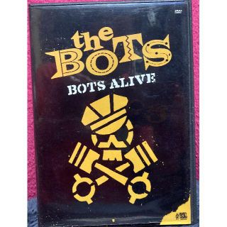 激レアDVD!ザ・バッツ THE BOTS「BOT'S ALIVE」ジミー倉田(ミュージック)