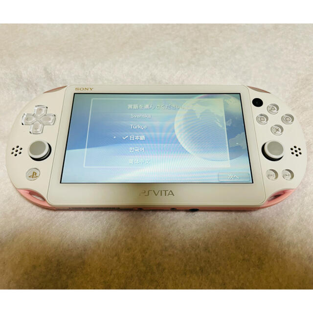 ☆美品☆PSVita PCH-2000 ZA19 本体 ライトピンクホワイト