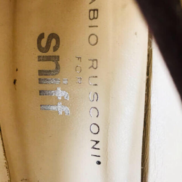FABIO RUSCONI(ファビオルスコーニ)のFABIO RUSCONI ファビオルスコーニ　ハラコ豹柄　ウエッジソール レディースの靴/シューズ(ハイヒール/パンプス)の商品写真