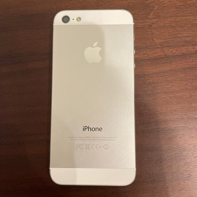 iPhone(アイフォーン)のiPhone5 スマホ/家電/カメラのスマートフォン/携帯電話(スマートフォン本体)の商品写真