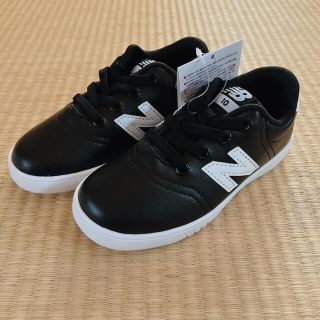 ニューバランス(New Balance)の☆あき様専用☆(スニーカー)