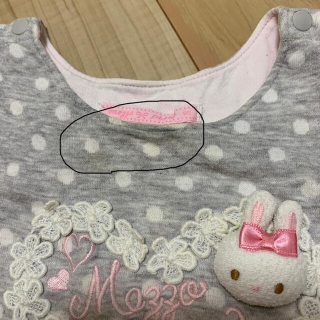 Mezzo Piano メゾピアノ うさぎ 水玉ワンピース の通販 By 佑月 メゾピアノならラクマ Mezzo Piano メゾピアノ うさぎ 水玉ワンピース の通販 By 佑月 メゾピアノならラクマ