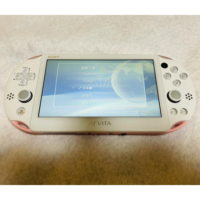 ★美品★PSVita PCH-2000 ZA19 本体 ライトピンクホワイト