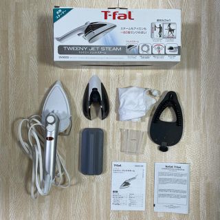 ティファール(T-fal)のT-fal ティファール トゥイニージェットスチーム DV9000 J0(アイロン)