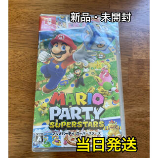 【新品未開封】マリオパーティ スーパースターズ Switch (家庭用ゲームソフト)