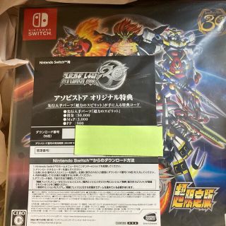 バンダイ(BANDAI)の２個セット　スーパーロボット大戦30 超限定版　PS4 Switch(家庭用ゲームソフト)