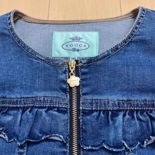 TOCCA - TOCCA 140【極美品】♡ノーカラー♡の通販 by sa-ya♡|トッカ ...