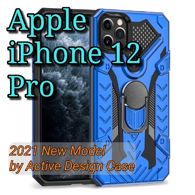Apple(アップル)のiPhone 12 Pro ケース (SCI2) マリンブルー スマホ/家電/カメラのスマホアクセサリー(iPhoneケース)の商品写真