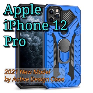 アップル(Apple)のiPhone 12 Pro ケース (SCI2) マリンブルー(iPhoneケース)