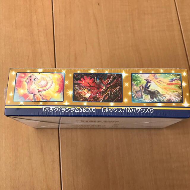保障できる ポケモン25th - ポケモン aniversary プロモ付 1box collection Box/デッキ/パック