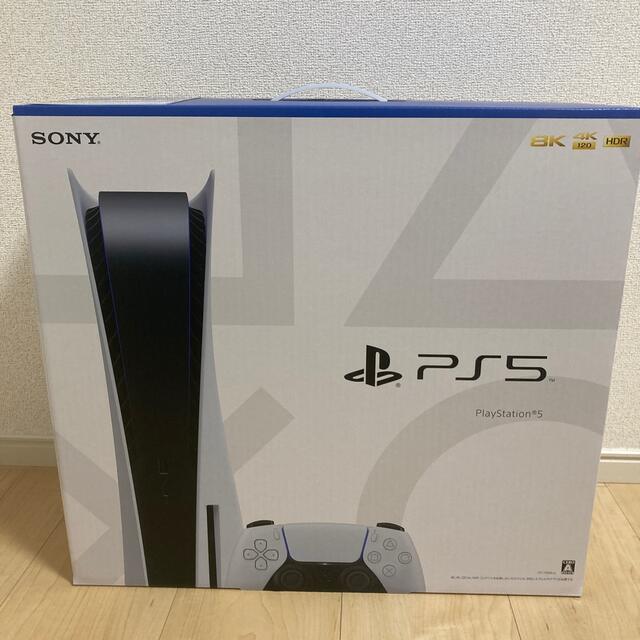 SONYPlayStation5 CFI-1100A01 ps5 本体新品未開封