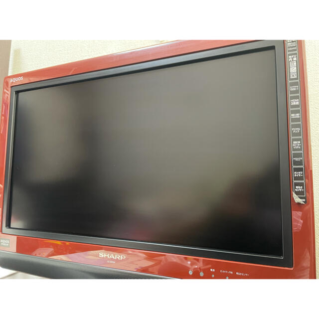 SHARP 液晶カラーテレビLC-20D30