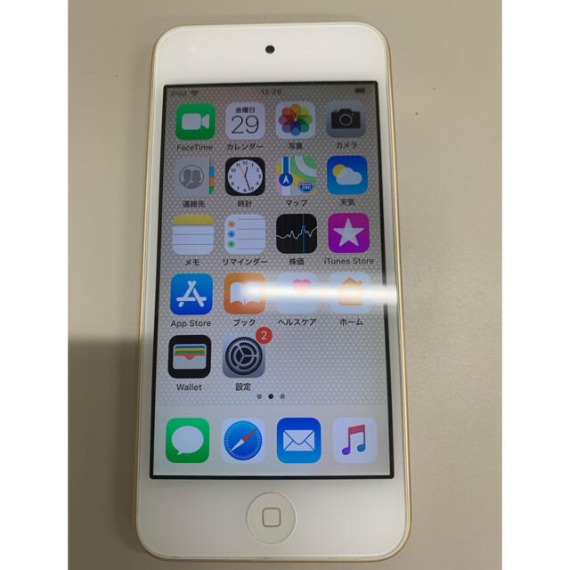 iPod touch 第6世代、64GB。