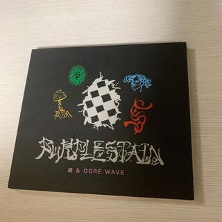 總×OGRE WAVE PURPLE STAIN（激レア）CD (ヒップホップ/ラップ)