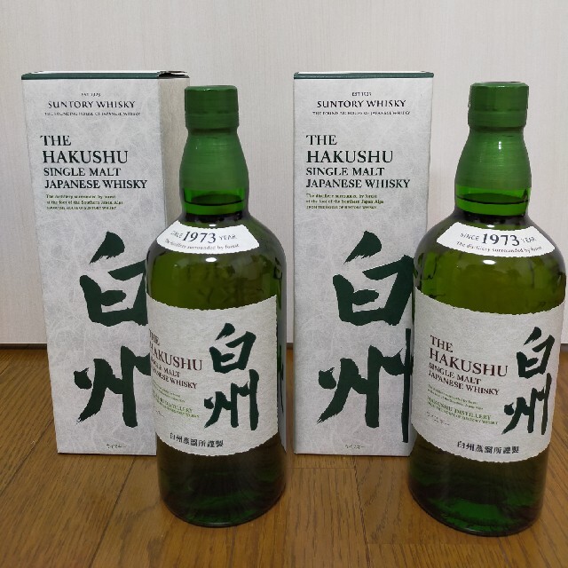 サントリー(サントリー)の白州NV700mlの2本セット(化粧箱付き) 食品/飲料/酒の酒(ウイスキー)の商品写真