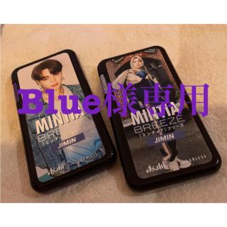 防弾少年団(BTS) - Blue様 ミンティアブリーズ用 シールの通販 by