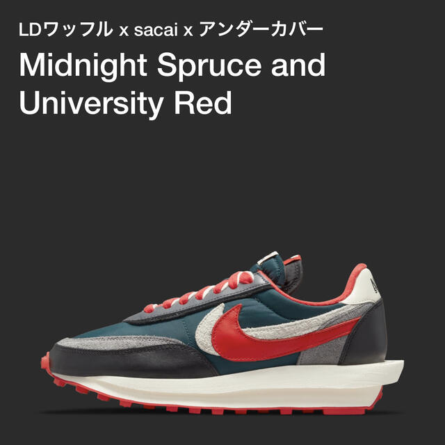 sacai(サカイ)のNIKE × sacai x UNDERCOVER LDWaffle RED  メンズの靴/シューズ(スニーカー)の商品写真