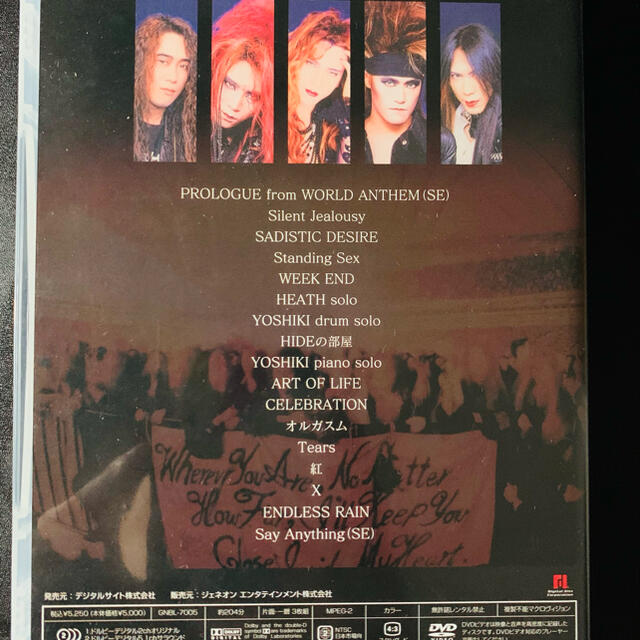 XJAPAN RETURNS　完全版　1993．12．30 DVD　美品‼️ エンタメ/ホビーのDVD/ブルーレイ(ミュージック)の商品写真