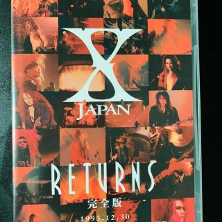 XJAPAN RETURNS　完全版　1993．12．30 DVD　美品‼️(ミュージック)