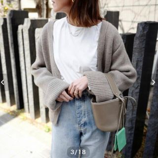 ドゥロワー(Drawer)の新品未使用タグ付き　Ayako Pottery Bag トープ(ショルダーバッグ)