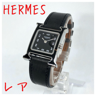 エルメス(Hermes)のレア　ブラックラッカーベゼル　エルメス  HH1.221 Hウォッチ  腕時計(腕時計)