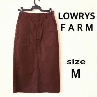 ローリーズファーム(LOWRYS FARM)のLOWRYS FARM ロングスカート スリット タイトスカート(ロングスカート)