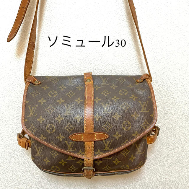 お買い得　ソミュール30 ルイヴィトン　louis vuitton