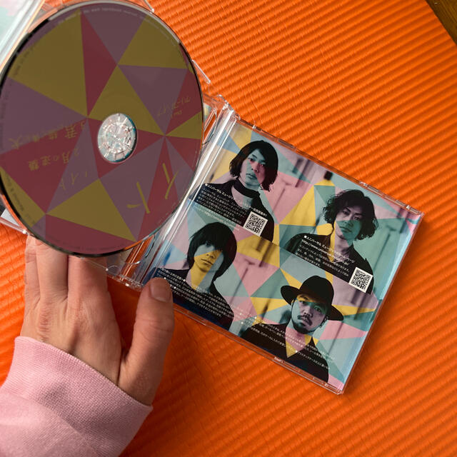 クリープハイプ　イト エンタメ/ホビーのCD(ポップス/ロック(邦楽))の商品写真