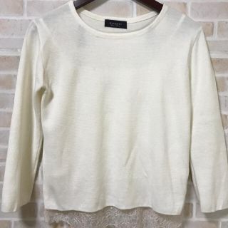 ジャスグリッティー(JUSGLITTY)の週末限定✦︎お値下げJUSGLITTY(セット/コーデ)