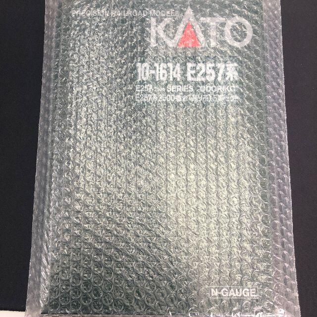 KATO` - 【新品,未使用】KATO E257系2500番台 「踊り子」 5両 KATO` - 【新品,未使用】KATO E257系2500番台 「踊り子」 5両