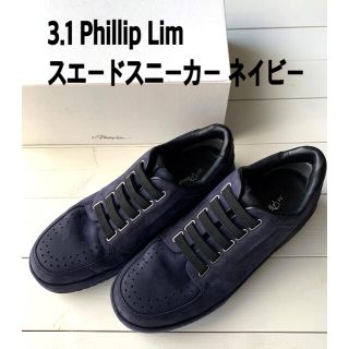 スリーワンフィリップリム(3.1 Phillip Lim)の【定価約7万円】3.1 Phillip Lim スエード レザー スニーカー(スニーカー)