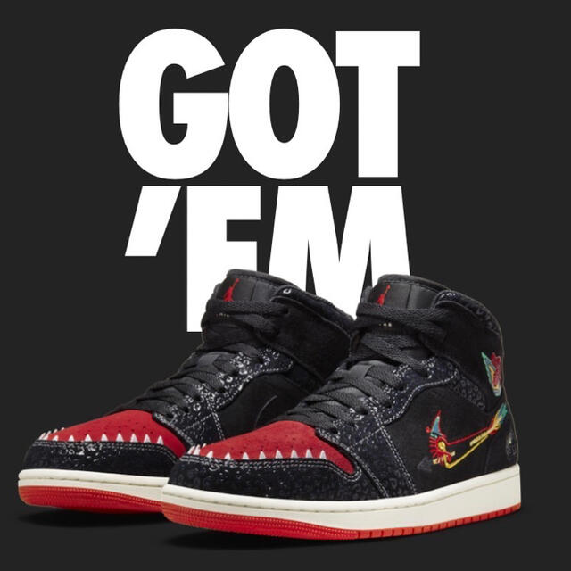 Nike Air Jordan 1 Mid "Siempre Familia"