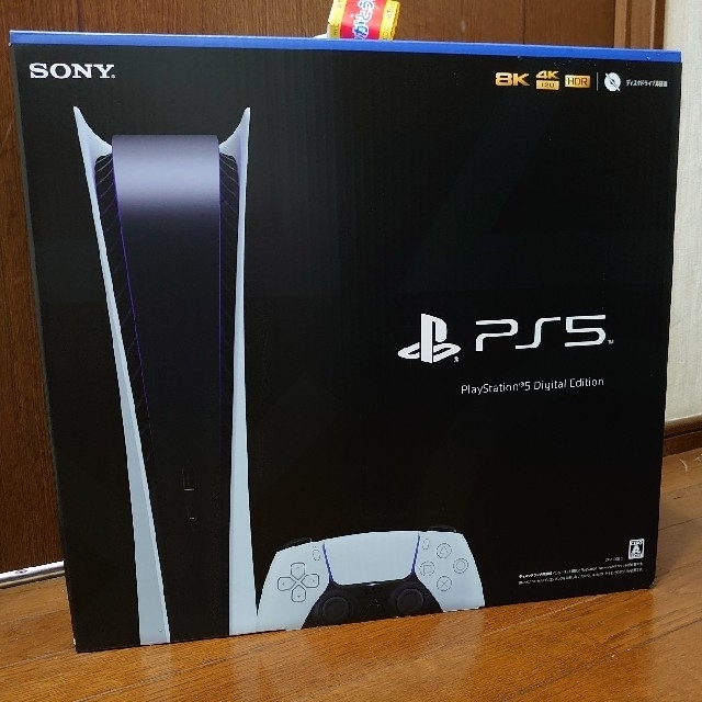 新品未開封　PlayStation 5 デジタル・エディション