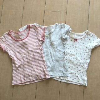 半袖 肌着 女の子 95 3点セット 白、ピンク系(下着)