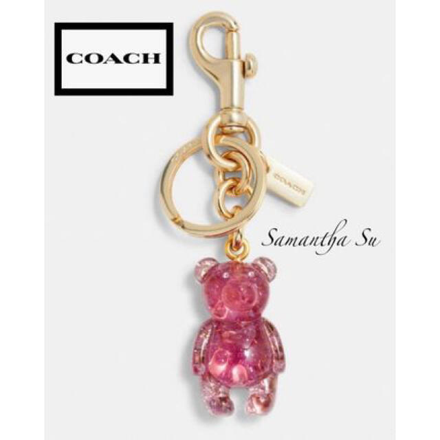 COACH 【新品】COACH クマ チャーム ピンクの通販 by ✳︎ALL✳︎shop|コーチならラクマ COACH クマ ピンク チャーム キーホルダー