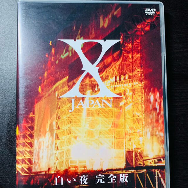 X JAPAN 白い夜　完全版 DVD　美品‼️ エンタメ/ホビーのDVD/ブルーレイ(ミュージック)の商品写真