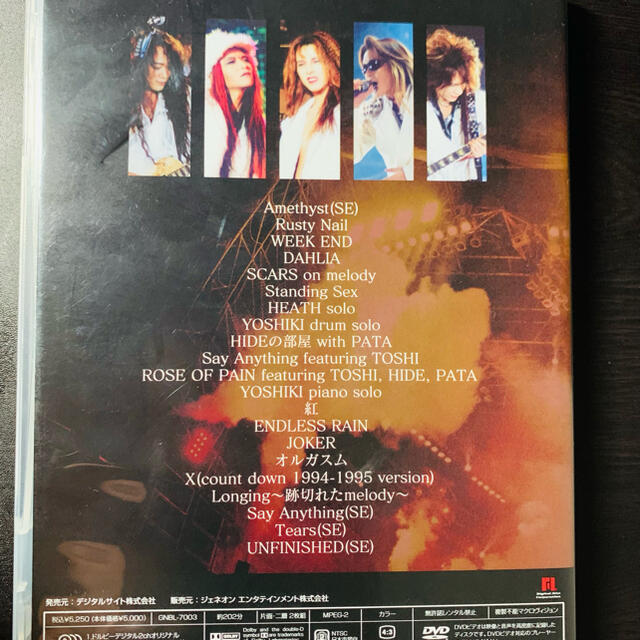 X JAPAN 白い夜　完全版 DVD　美品‼️ エンタメ/ホビーのDVD/ブルーレイ(ミュージック)の商品写真